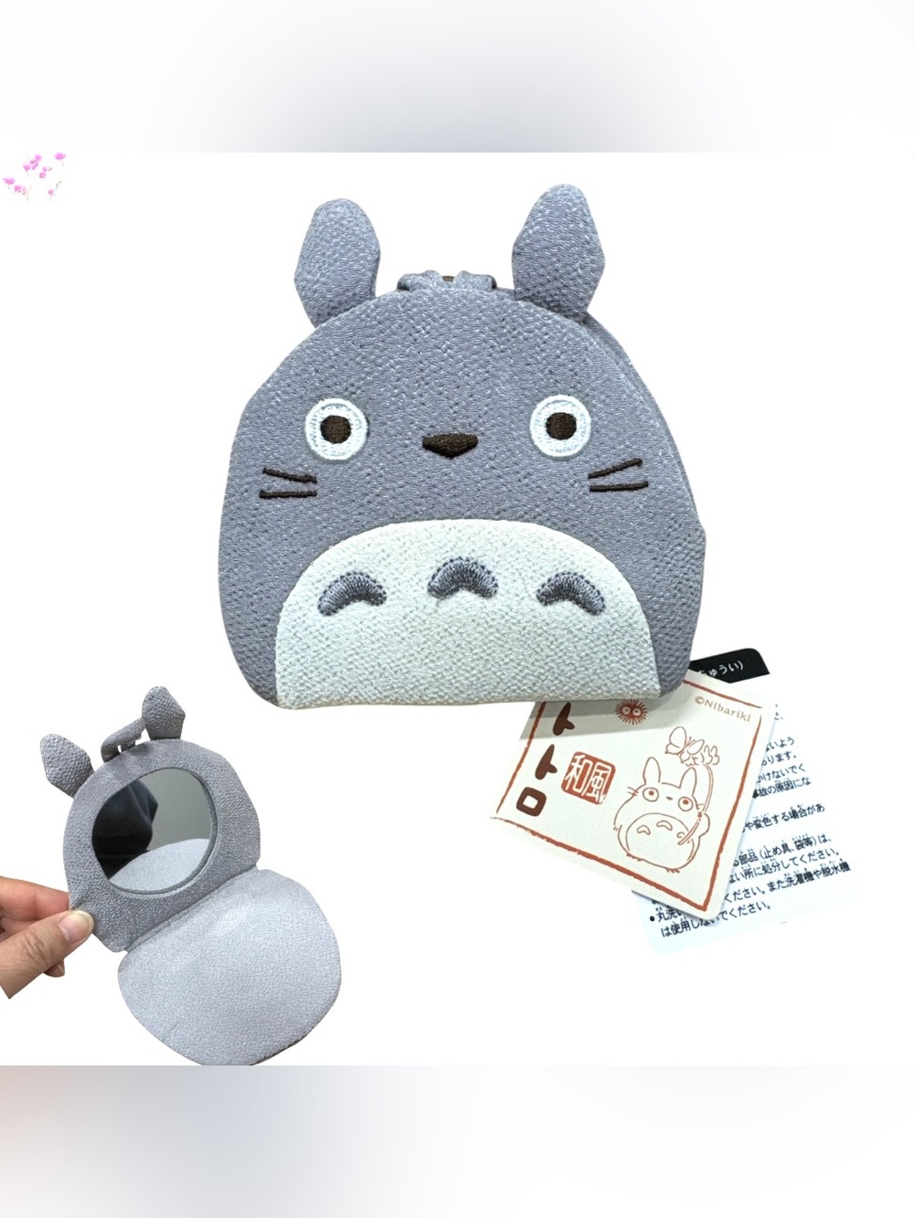 NWT Studio Ghibli Totoro Folding Mirror